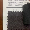 Factory direct sales of best-selling new leather products in large stock, high, medium and low grade bags, sofas, shoes, materials and fabrics, environmentally friendly, No. 2 lychee color details Picture
